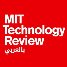 MIT Tech Review بالعربي